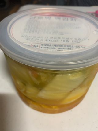 Ninestone님이 올린 리뷰 사진 2