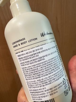 [위켄더스] 끈적임 없이 수분감을 채워주는 핸드& 바디로션 1종 랜덤발송 — 5점을 준 리뷰어가 2022년 4월 올린 사용 사진