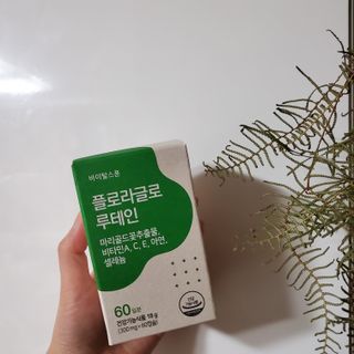 코코님이 올린 리뷰 사진 1