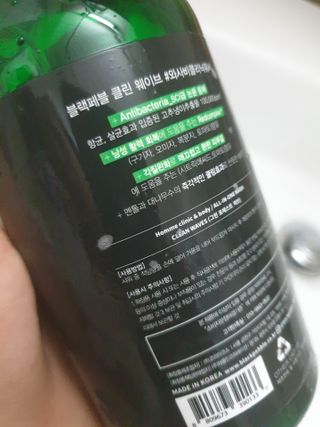 yjbb님이 올린 리뷰 사진 2