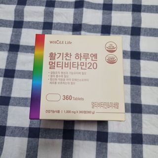 여온님이 올린 리뷰 사진 1