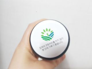 슬림플래닛 트리플슬림 다이어트 — 4점을 준 리뷰어가 2021년 3월 올린 사용 사진