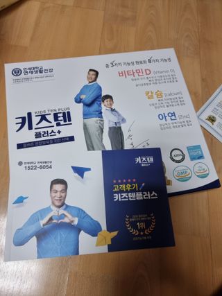 정아김님이 올린 리뷰 사진 1