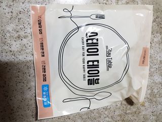 껌정고양이님이 올린 리뷰 사진 1