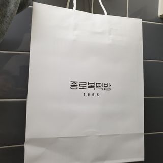 사랑스런초딩님이 올린 리뷰 사진 2