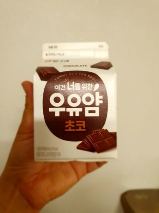 이쁜정똥이님이 올린 리뷰 사진 3