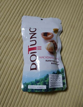 도이퉁 마카다미아 넛 90g  로얄 마카넛 오리지널 쏠트 허니 — 5점을 준 리뷰어가 2021년 9월 올린 사용 사진