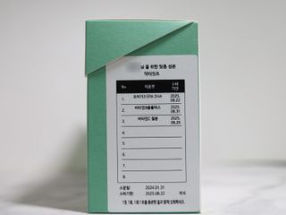 미넹님이 올린 리뷰 사진 3