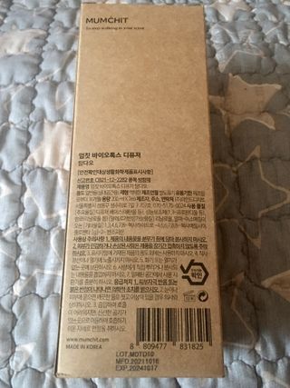 큐트호빵님이 올린 리뷰 사진 4