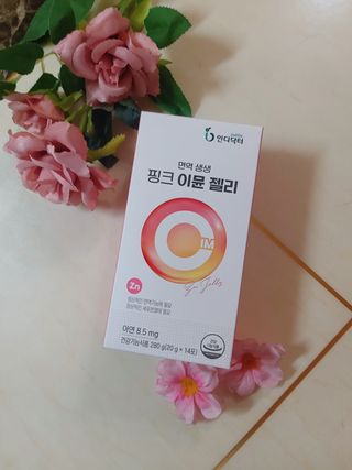 [인디닥터] 면역 생생 핑크 이뮨 젤리 — 5점을 준 리뷰어가 2022년 6월 올린 사용 사진