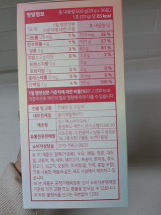 구구자매mom님이 올린 리뷰 사진 3