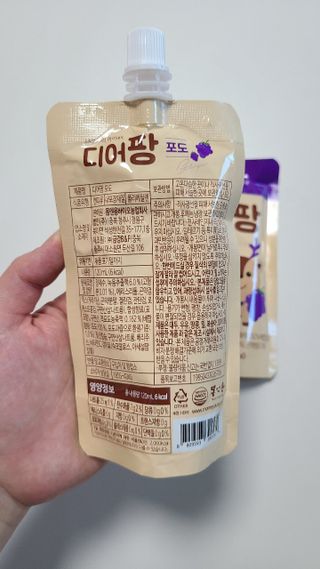 [몸엔용] 우리 아이 건강간식, 달콤한 녹용곤약젤리 디어팡 4종 — 5점을 준 리뷰어가 2022년 4월 올린 사용 사진