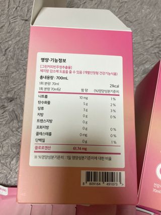 biin님이 올린 리뷰 사진 3