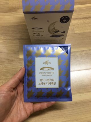 (주)쟈뎅 쟈뎅 클래스 핸드 드립 커피 10P 2종_디카페인 1종+랜덤 플레이버 1종 — 5점을 준 리뷰어가 2021년 4월 올린 사용 사진