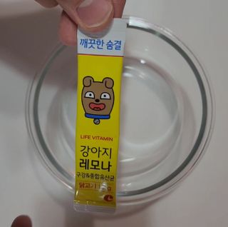 TERRYBAEK님이 올린 리뷰 사진 2