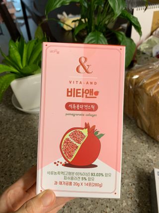 JungeunNam님이 올린 리뷰 사진 1