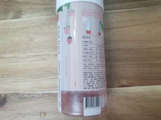 수니니님이 올린 리뷰 사진 4