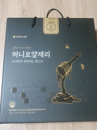 zeze님이 올린 리뷰 사진 2