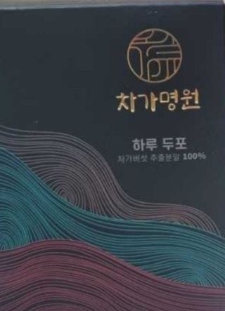 시아영님이 올린 리뷰 사진 1
