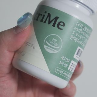푸르링세화님이 올린 리뷰 사진 1