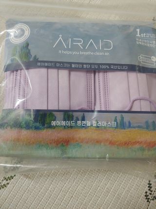 아용이님이 올린 리뷰 사진 1
