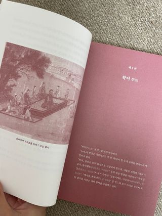 황윤진님이 올린 리뷰 사진 3