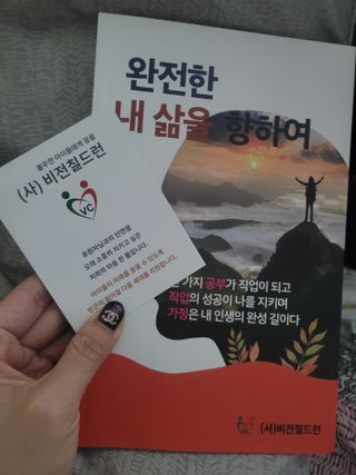 yuminhee님이 올린 리뷰 사진 3