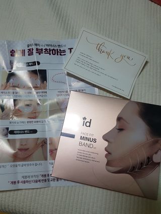 아이디플라코스메틱 아이디 페이스핏 마이너스 밴드 v2 — 5점을 준 리뷰어가 2020년 12월 올린 사용 사진