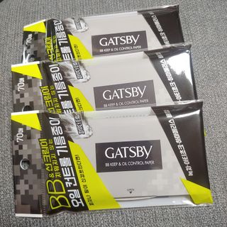 [갸스비] 메이크업은 그대로, 피지만 쏙 - BB킵 오일컨트롤 파우더 페이퍼 — 5점을 준 리뷰어가 2021년 5월 올린 사용 사진