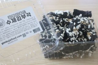 이번생은성공님이 올린 리뷰 사진 2