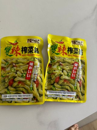 댕댕이님이 올린 리뷰 사진 1