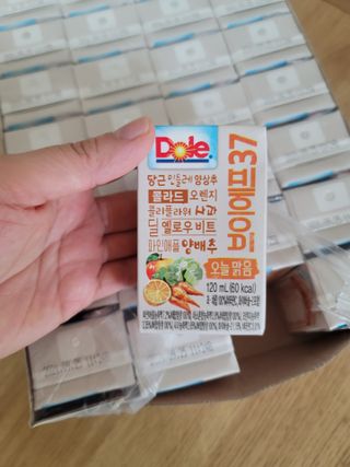 송현동쭈니맘님이 올린 리뷰 사진 2