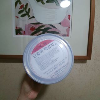 셰프애찬 단호박 백김치 1kg — 5점을 준 리뷰어가 2022년 10월 올린 사용 사진