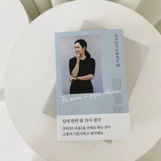 뽀히님이 올린 리뷰 사진 1