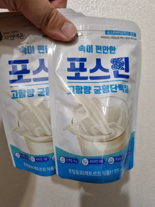 자연에온 마시는 프로틴 고함량 균형단백질 음료 포스틴 125ml 10개입 1BOX — 5점을 준 리뷰어가 2021년 5월 올린 사용 사진