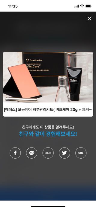 세지니힛님이 올린 리뷰 사진 2
