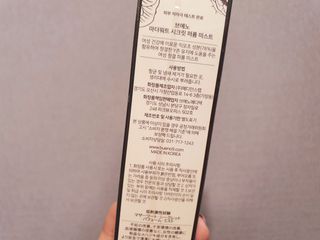좋아님이 올린 리뷰 사진 3