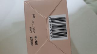 fall님이 올린 리뷰 사진 4