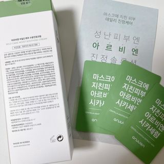 깜시님이 올린 리뷰 사진 2