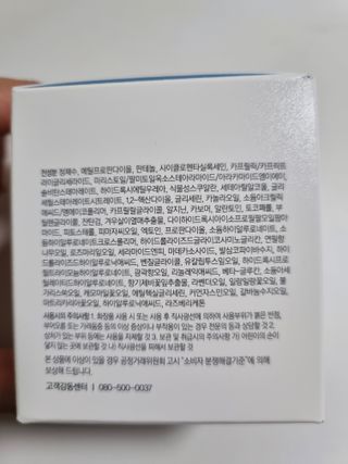 구구자매mom님이 올린 리뷰 사진 3
