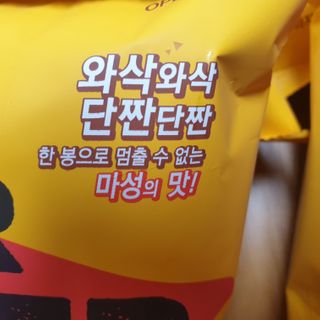 갱이님이 올린 리뷰 사진 2
