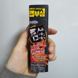 쩡아님이 올린 리뷰 사진 2