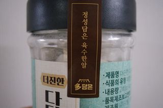 km1004228님이 올린 리뷰 사진 3