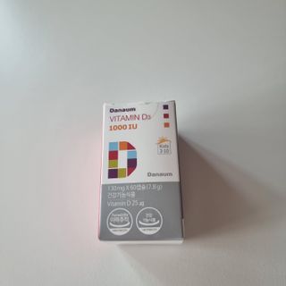다나음 츄어블 비타민D 1000IU (130ml x 60캡슐) — 5점을 준 리뷰어가 2023년 4월 올린 사용 사진
