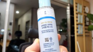 조아산코스메틱 승비 에센스 프리아포 오리엔탈 허브 크림 + 승비 에센스 프리아포 오리엔탈 허브 스킨 SET — 5점을 준 리뷰어가 2022년 5월 올린 사용 사진