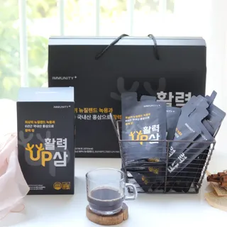 [이뮤니티플러스] 최고급녹용과 국내산 6년근 홍삼으로 활력업!!_ 활력UP삼 30포 1box — 5점을 준 리뷰어가 2022년 5월 올린 사용 사진