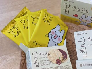 사남매맘님이 올린 리뷰 사진 1
