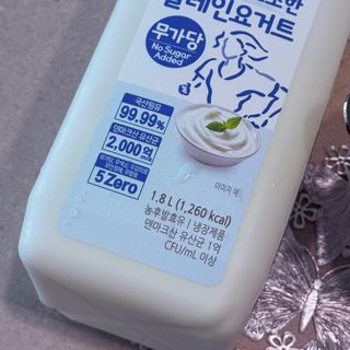 프리_[덴마크] 진하고 더 고소한 플레인 요거트 1.8L — 5점을 준 리뷰어가 2025년 8월 올린 사용 사진