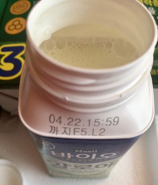 스카이킴님이 올린 리뷰 사진 1
