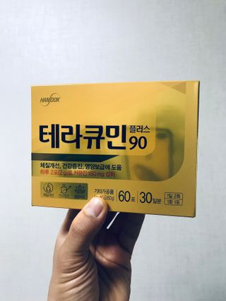 JIN9님이 올린 리뷰 사진 1